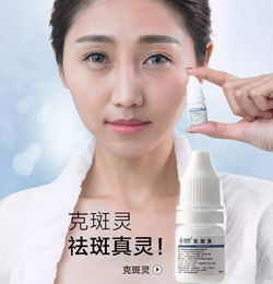 索萊雅化妝品的產(chǎn)品展示與店鋪裝修設(shè)計在餐飲管理中的跨界啟示